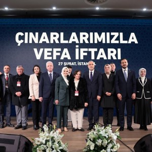 Aile ve Sosyal Hizmetler Bakanımız Göktaş, "Çınarlarımızla Vefa İftarı" programında konuştu - fotoğraf 2