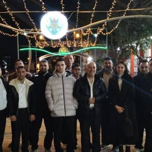 Akhisar’da Özel Gereksinimli Bireyler İftar Programında Buluştu - fotoğraf 1