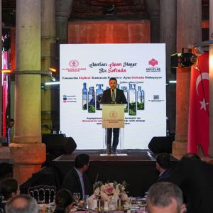 İstanbul İl Müdürlüğümüz Tarafından Düzenlenen Geleneksel Aile İftarı Programı Gerçekleştirildi - fotoğraf 3