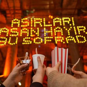 İstanbul İl Müdürlüğümüz Tarafından Düzenlenen Geleneksel Aile İftarı Programı Gerçekleştirildi - fotoğraf 8