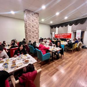 📌 İftar Programı - fotoğraf 2