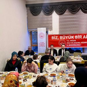📌 İftar Programı - fotoğraf 1