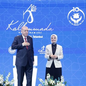 Cumhurbaşkanı Erdoğan ve Bakanımız Göktaş, 8 Mart Dünya Kadınlar Günü İftar Programı'na katıldı - fotoğraf 1