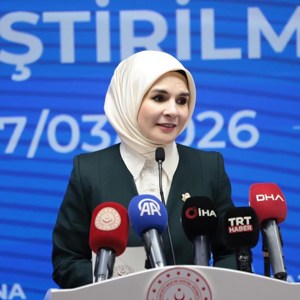 Bakanımız Göktaş, "Şehit Yakınları, Gazi ve Gazi Yakınlarının Kamu Kurumlarına Yerleştirilmesi Töreni"nde konuştu - fotoğraf 1
