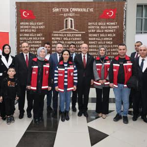 Şehit ve Gazi Aileleri İftar Programı - fotoğraf 2