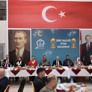 Şehit ve Gazi Aileleri İftar Programı - fotoğraf 1