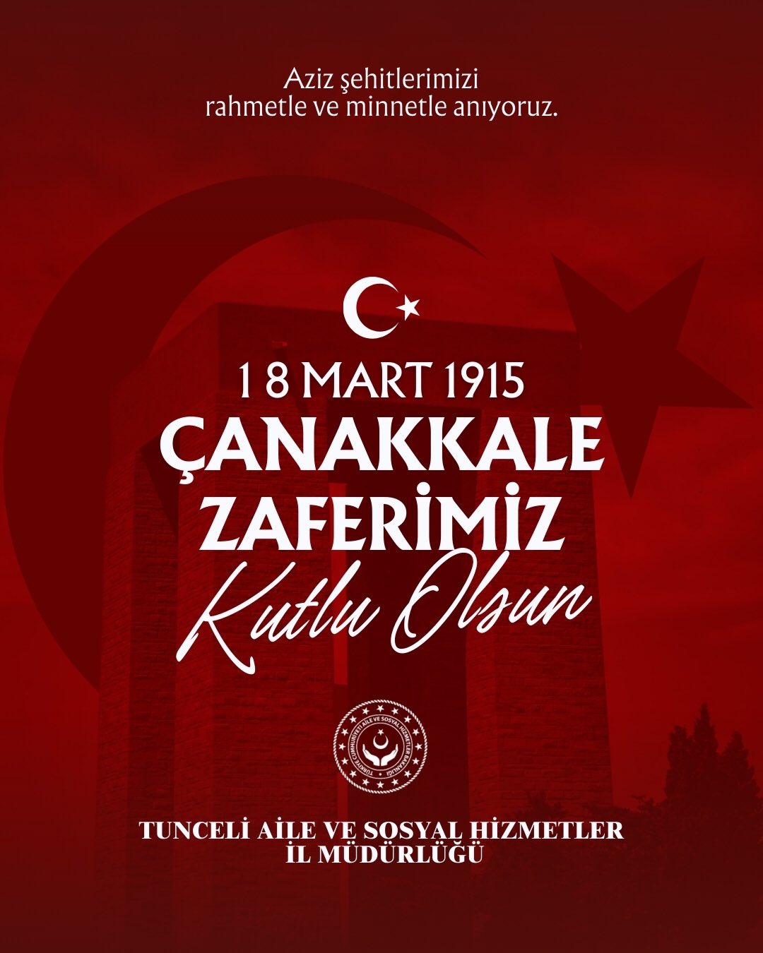 Çanakkale Geçilmez!