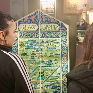 🌙 Maneviyat Dolu Buluşma, Nesiller Kutsal Emanetler Sergisi’nde Bir Araya Geldi ✨ - fotoğraf 1
