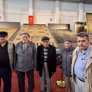 🌙 Maneviyat Dolu Buluşma, Nesiller Kutsal Emanetler Sergisi’nde Bir Araya Geldi ✨ - fotoğraf 6