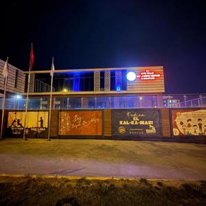 📌 2 Nisan Dünya Otizm Farkındalık Günü - fotoğraf 1