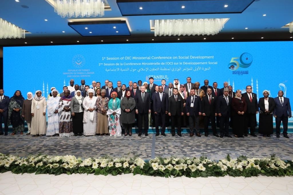 The Fact that the Organization of Islamic Cooperation (OIC) Ministerial Conference responsible for Social Developmentalso emerged: Approximately $1.2 Billion in Home Care Support was provided to more than Half A Million Disabled People in 2019