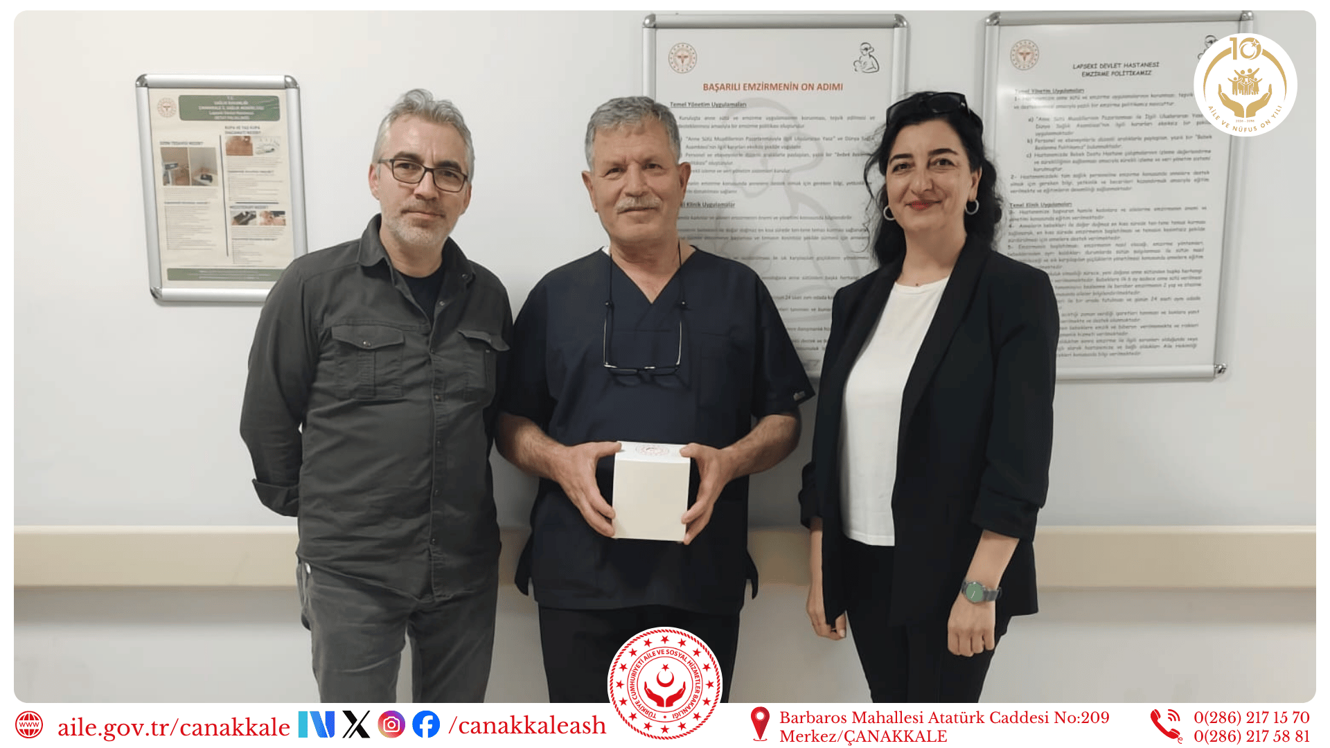 Şehidimizin Kıymetli Emanetine Anlamlı Ziyaret 🇹🇷