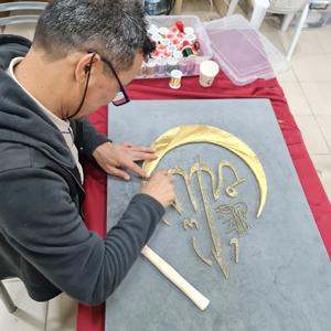 Şehit Yakınları ve Gazilere Yönelik Sanat Kursu Devam Ediyor. - fotoğraf 3