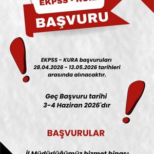 2026 EKPSS KURA BAŞVURU - fotoğraf 1