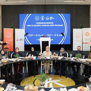 Bakanımız Göktaş, "Kahramanlarımızın Anne ve Eşleriyle Anneler Günü Programı"nda konuştu - fotoğraf 7