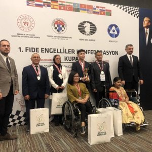 Dünya Satranç Federasyonu (FIDE) Tarafından İlk Kez Düzenlenen "FIDE Engelliler İçin Konfederasyon Kupası" Sona Erdi - fotoğraf 1