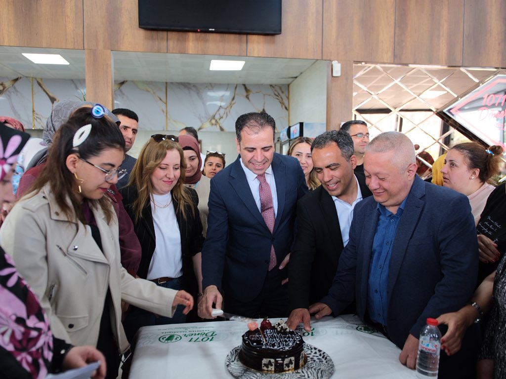 Vefa ve Teşekkür Programı