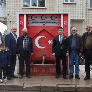 Şehit Piyade Er Muhammed Çağrı Toppuz Mevlid Programında Dualarla Yâd Edildi - fotoğraf 1
