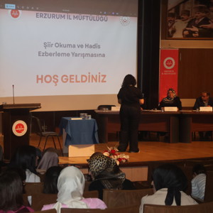 Şiir Okuma ve Hadis Ezberleme Yarışmasında Elde Edilen Başarı - fotoğraf 1