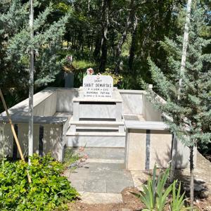 Şehidimiz Sabit Demirtaş Rahmet ve Minnetle Anıldı - fotoğraf 1