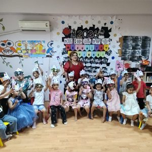 Okul Öncesi Çocuklarına Ailelerinde Katılımıyla Mezuniyet Töreni - fotoğraf 1