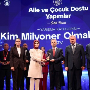 Bakanımız Göktaş, "Dijital Anafor: Ekran Bağımsızlığı Zirvesi"nde konuştu - fotoğraf 6