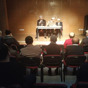 Huzurevinde Mevlit Programı - fotoğraf 2