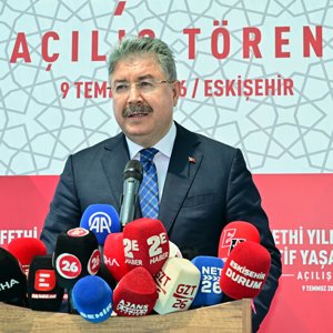 Bakanımız Sayın Mahinur Özdemir Göktaş ve Valimiz Dr. Erdinç Yılmaz, İl Müdürlüğümüze Bağlı Aktif Yaşam Merkezi’nin Açılışını Gerçekleştirdi - fotoğraf 8