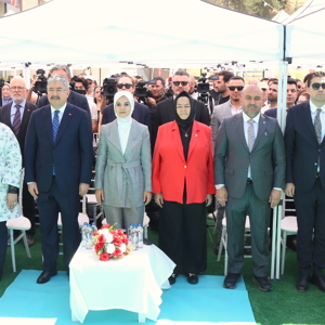 Bakanımız Sayın Mahinur Özdemir Göktaş ve Valimiz Dr. Erdinç Yılmaz, İl Müdürlüğümüze Bağlı Aktif Yaşam Merkezi’nin Açılışını Gerçekleştirdi - fotoğraf 4