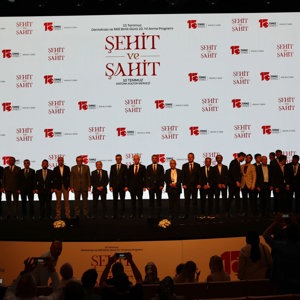 Şehitlerimizin Hatırası, Milletimizin Ortak Vicdanıdır - fotoğraf 5