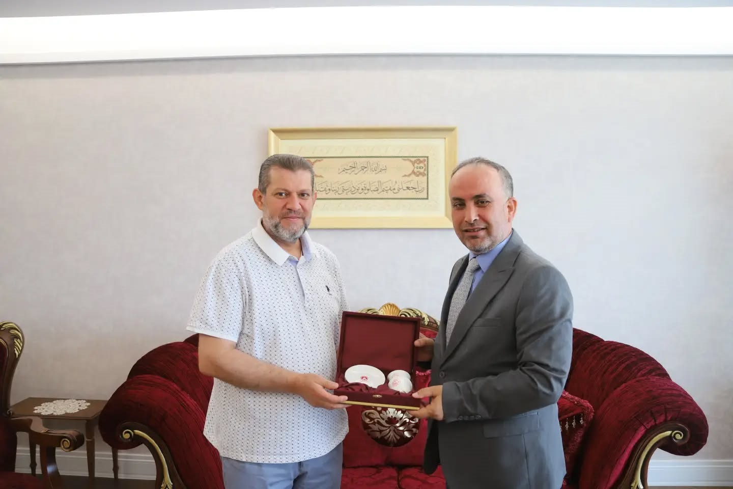 15 Temmuz Kahramanlarına Vefa Ziyareti