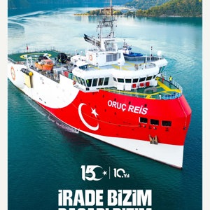  İrade Bizim Zafer Bizim - fotoğraf 2