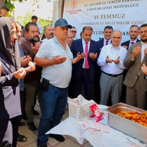 İl Müdürümüz 15 Temmuz Şehitlerimiz İçin Düzenlenen Mevlid-i Şerif Programına Katıldı - fotoğraf 1