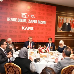 📍15 Temmuz Demokrasi ve Milli Birlik Günü'nün 10. Yılı Münasebetiyle Onurlarına Yemek Programı Düzenlendi - fotoğraf 1