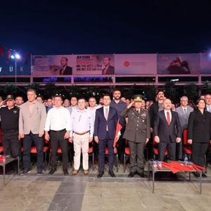 15 Temmuz Demokrasi ve Millî Birlik Günü Anma Töreni - fotoğraf 1