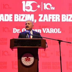 15 Temmuz Demokrasi ve Millî Birlik Günü Anma Töreni - fotoğraf 3