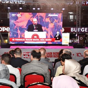15 Temmuz Demokrasi ve Millî Birlik Günü Anma Töreni - fotoğraf 4