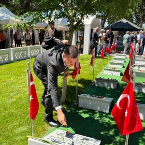 15 Temmuz Demokrasi ve Millî Birlik Günü’nde Şehitlerimiz Dualarla Yâd Edildi - fotoğraf 2