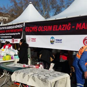 “İyilik Irmağı” Tokat’tan Elazığ’a Akıyor - fotoğraf 2