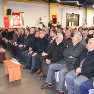 İl Müdürümüz Mahmut ÖZDEMİR, Şehit Osman ATEŞ İçin Düzenlenen Mevlid Programına Katıldı - fotoğraf 1