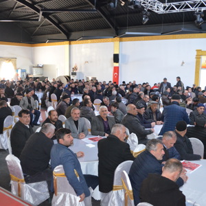 İl Müdürümüz Mahmut ÖZDEMİR, Şehit Osman ATEŞ İçin Düzenlenen Mevlid Programına Katıldı - fotoğraf 5