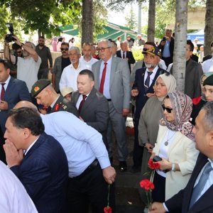 Şehidimiz Komiser Yardımcısı Cennet Yiğit’in Aziz Hatırası Dualarla Yâd Edildi - fotoğraf 4