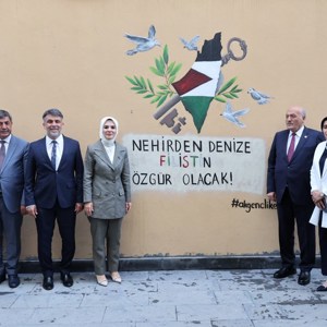 Bakanımız Mahinur Özdemir Göktaş, Erzincan’a ziyarette bulundu - fotoğraf 1