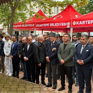 Kıbrıs Gazimiz İsmail Eren Son Yolculuğuna Uğurlandı - fotoğraf 1