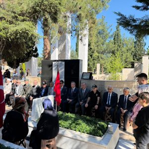 Kurban Bayramı Arefesinde Şehitlik ve Gazi Kabirleri Ziyaret Edildi - fotoğraf 1