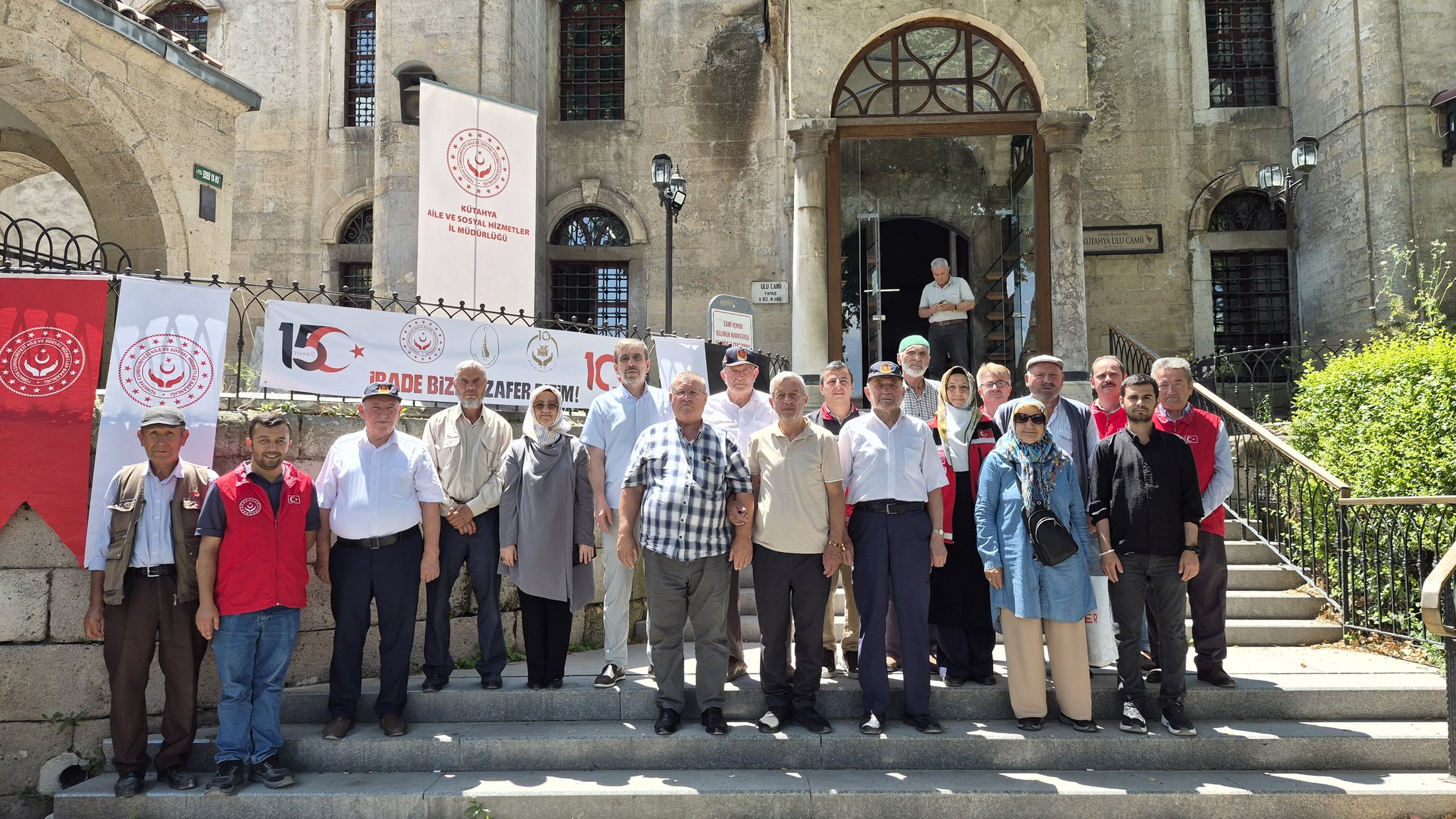 15 Temmuz Şehitlerimiz ve Gazilerimiz Ulu Cami’de Dualarla Yâd Edildi
