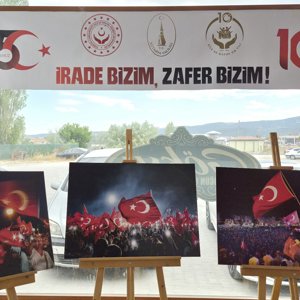 Şehit Aileleri ve Gazilerimizle 15 Temmuz Buluşması - fotoğraf 3