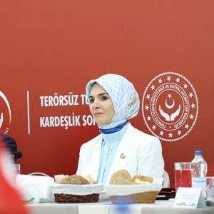 Bakanımız Göktaş: "Terörsüz Türkiye’yi şehit yakınlarımız ve gazilerimizle birlikte inşa ettik” - fotoğraf 3