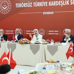 Bakanımız Göktaş: "Terörsüz Türkiye’yi şehit yakınlarımız ve gazilerimizle birlikte inşa ettik” - fotoğraf 10