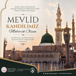 Mevlid Kandilimiz Mübarek Olsun. - fotoğraf 1